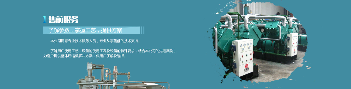 优势标题