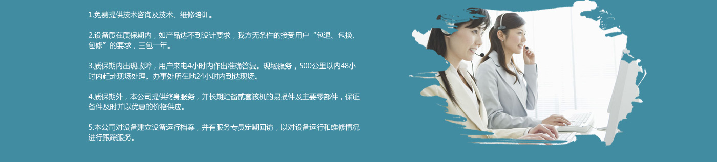 优势标题