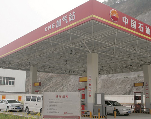 南京CNG加气站